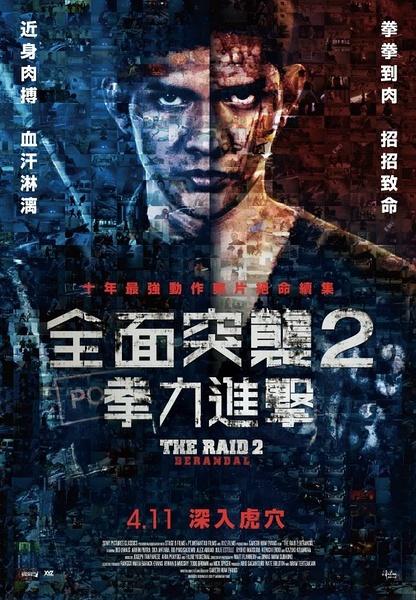 高仿西肯塔基大学文凭毕业证